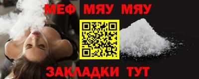 не бодяженный Чебоксары