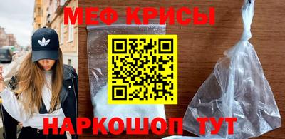 не бодяженный Чебоксары