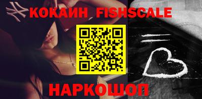 стафф Чапаевск