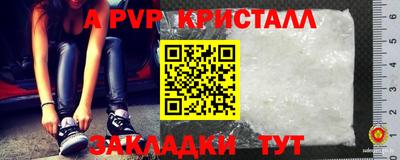 не бодяженный Чебоксары