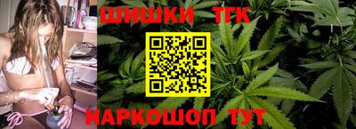 стафф Чапаевск