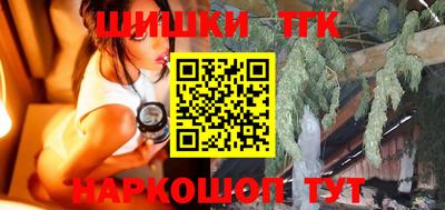 spice Чебаркуль