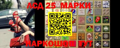 кристаллы Шахты