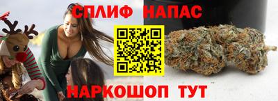 не бодяженный Чебоксары