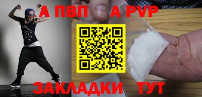 не бодяженный Чебоксары