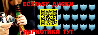 не бодяженный Чебоксары