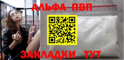 не бодяженный Чебоксары