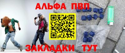 не бодяженный Чебоксары
