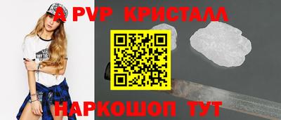 не бодяженный Чебоксары