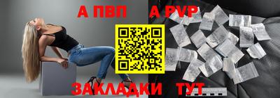 не бодяженный Чебоксары