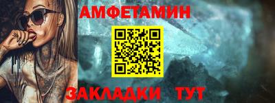 не бодяженный Чебоксары