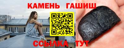 spice Чебаркуль