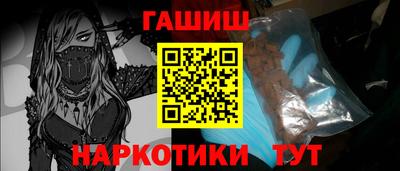 spice Чебаркуль