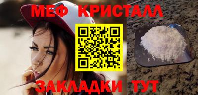 не бодяженный Чебоксары